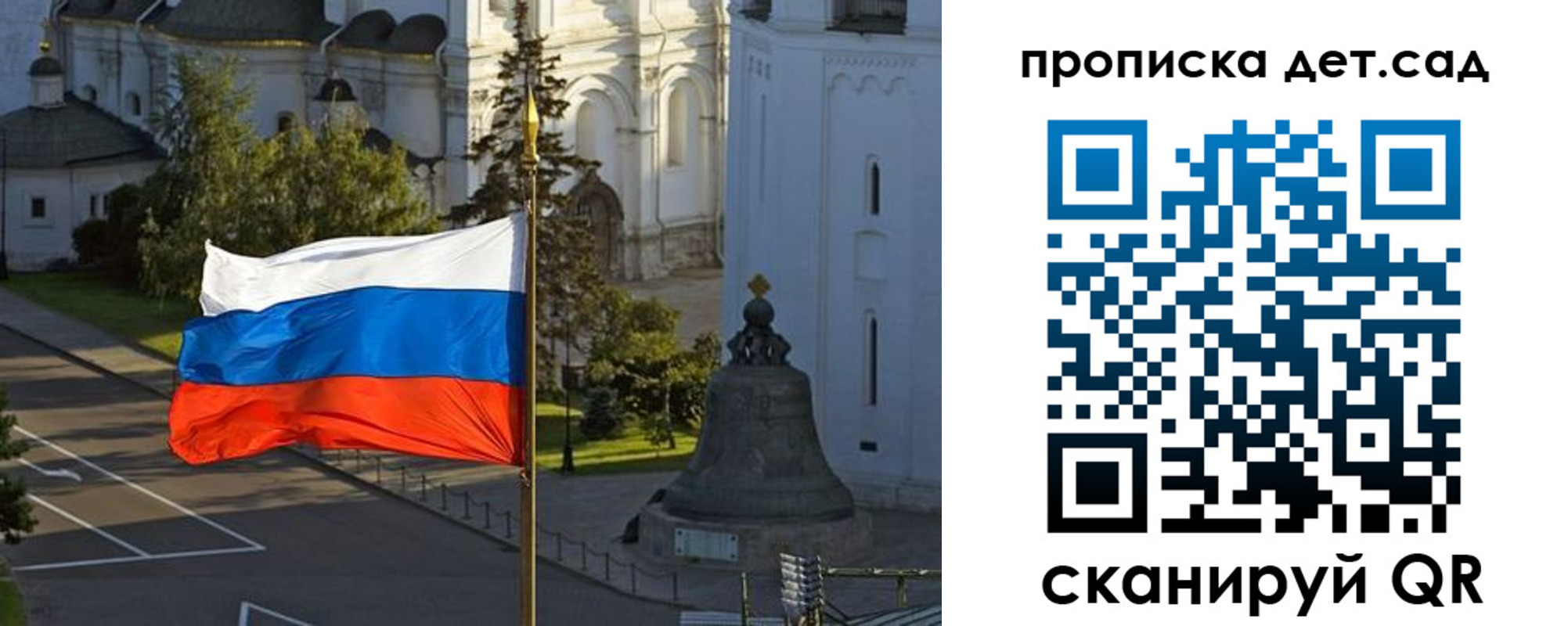 регистрация в Чайковском